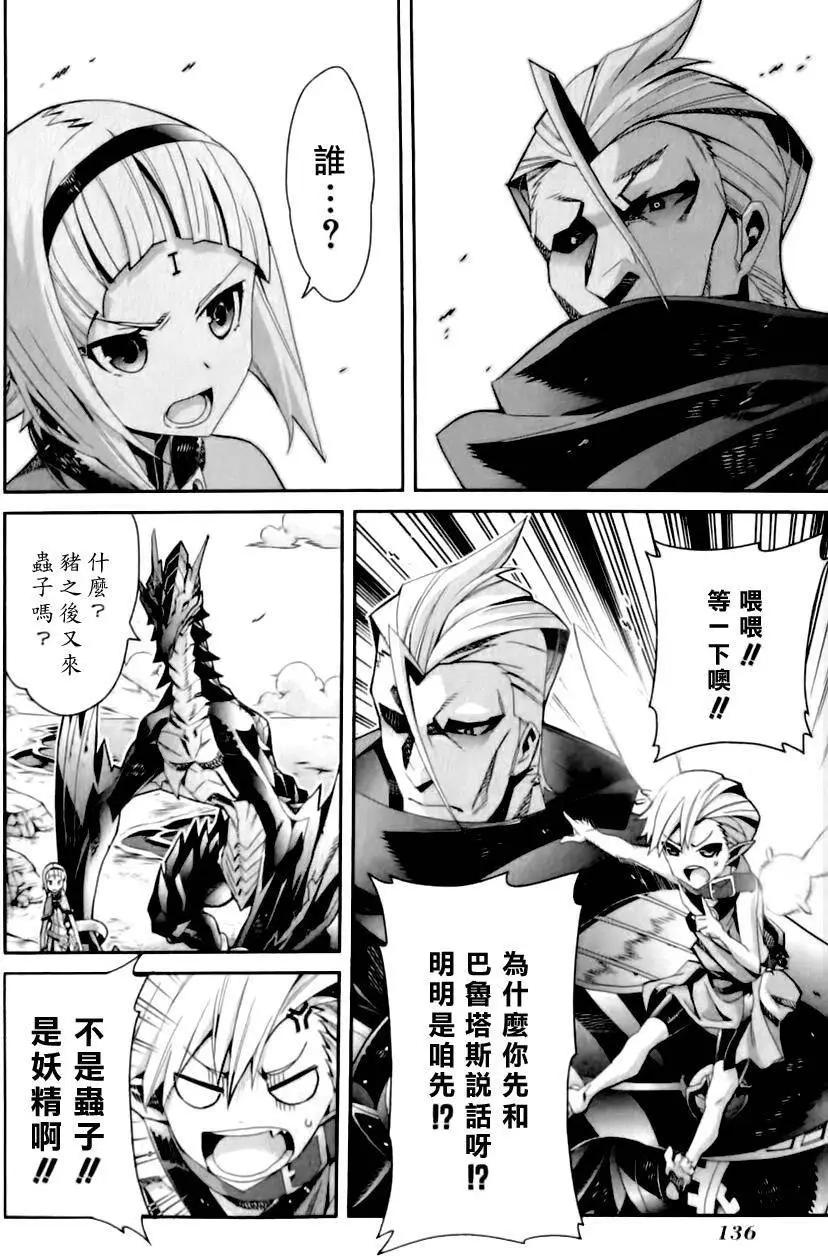 第01卷145