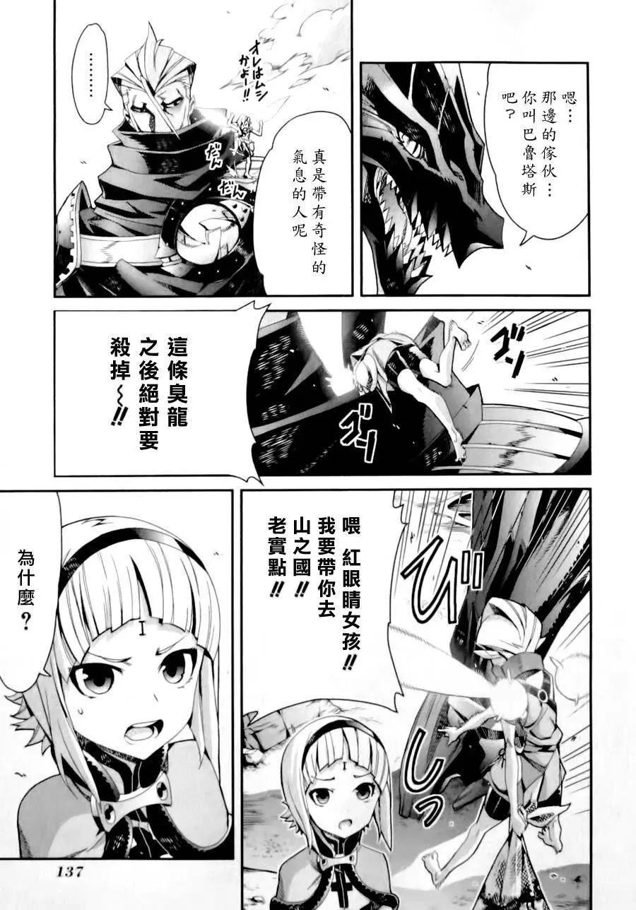 第01卷146