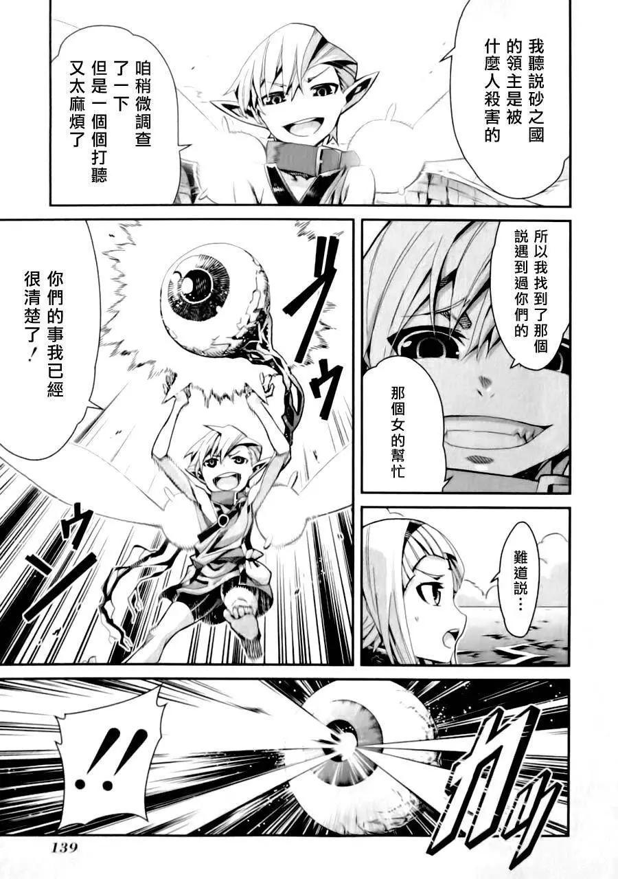 第01卷148
