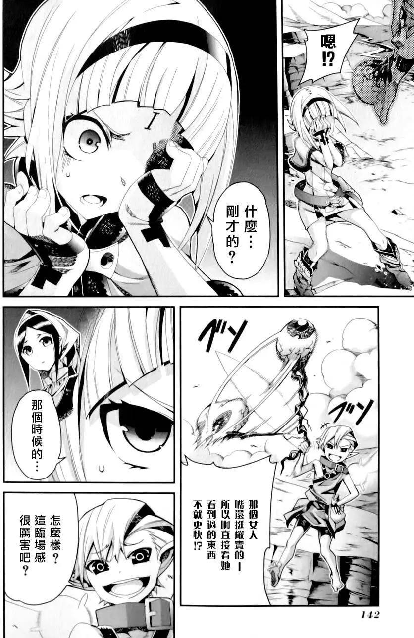 第01卷151