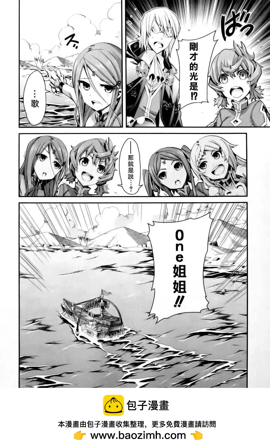 第01卷157