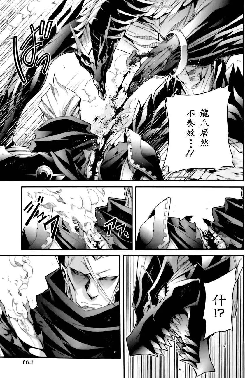 第01卷176