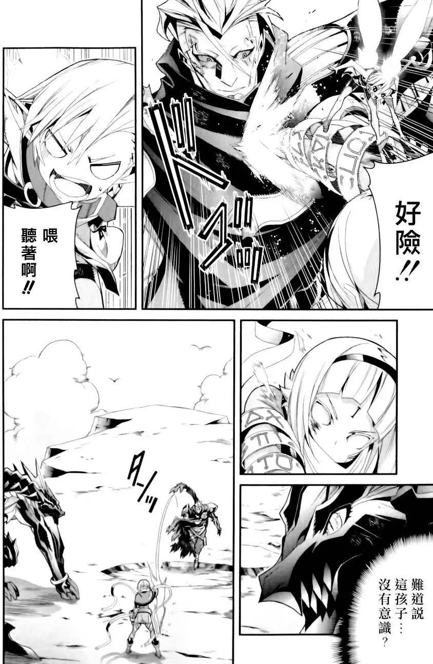 第01卷191