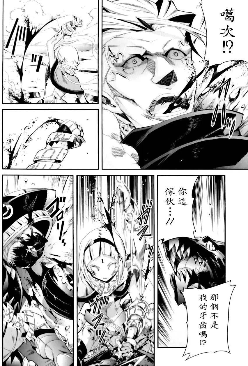 第01卷197