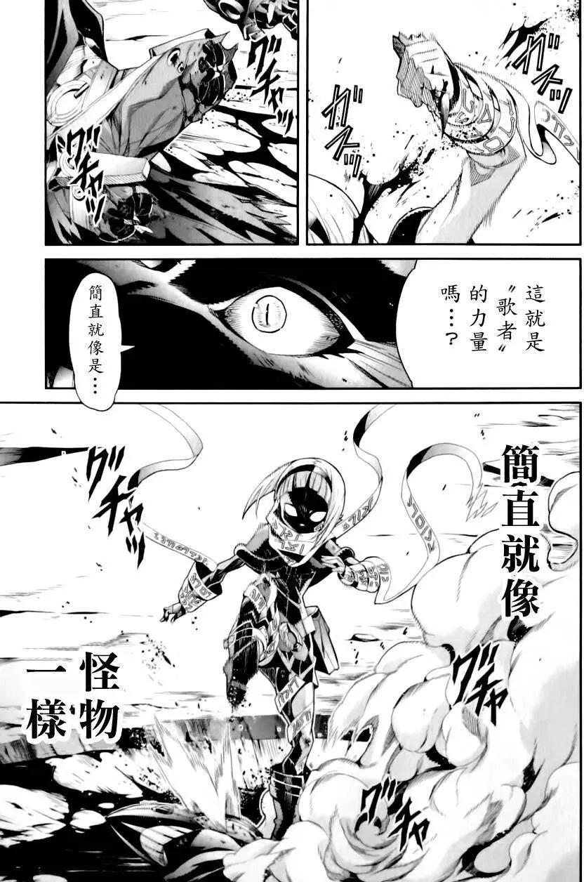 第01卷198