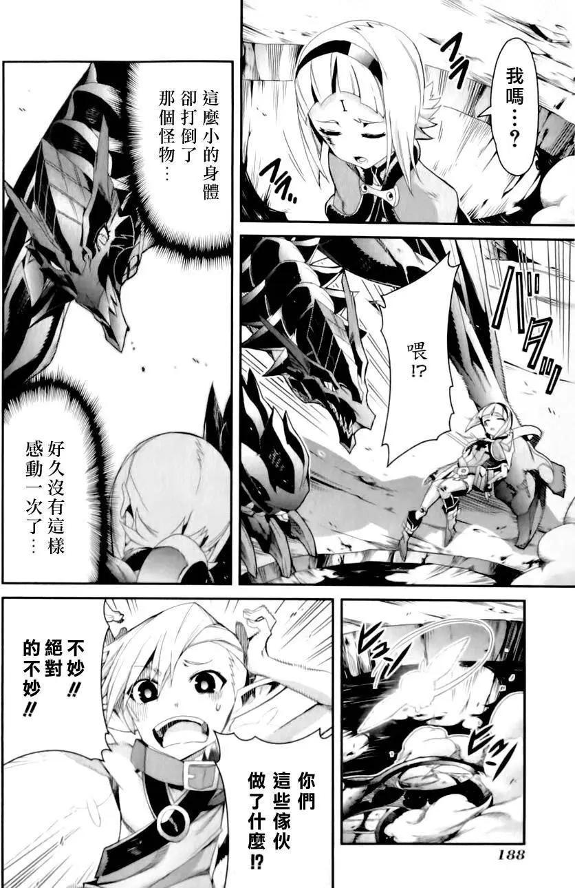 第01卷201