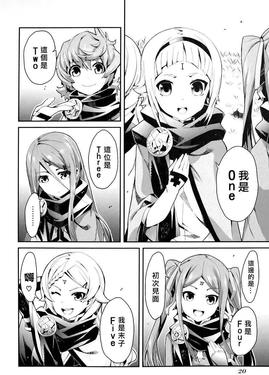 第01卷21