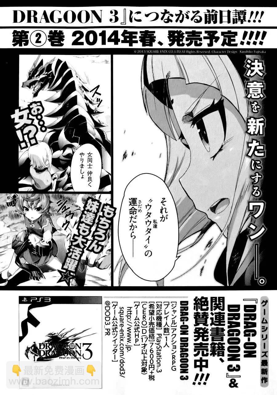 第01卷213