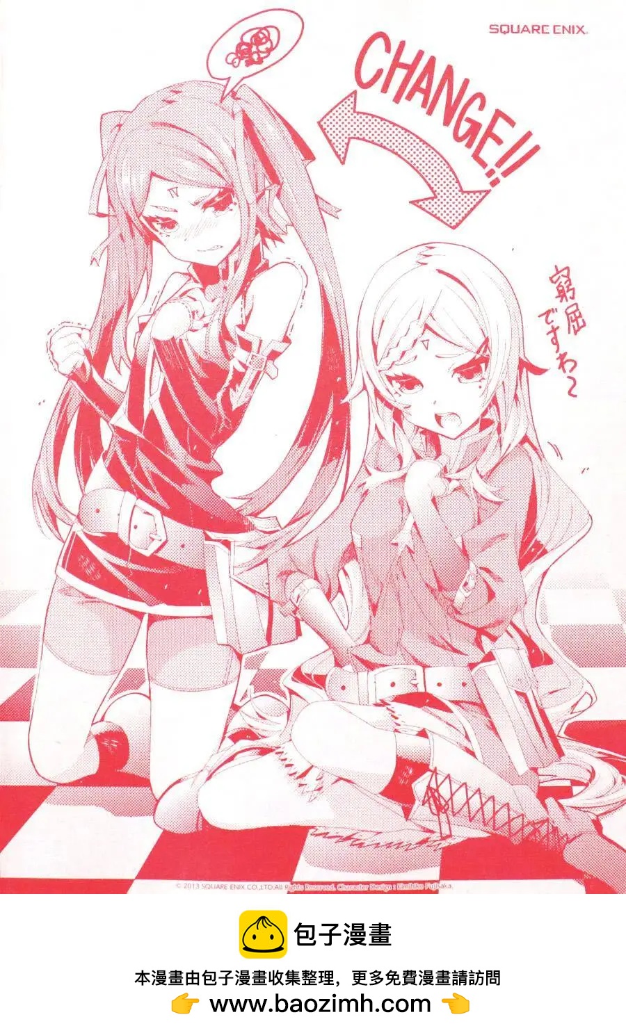 第01卷215