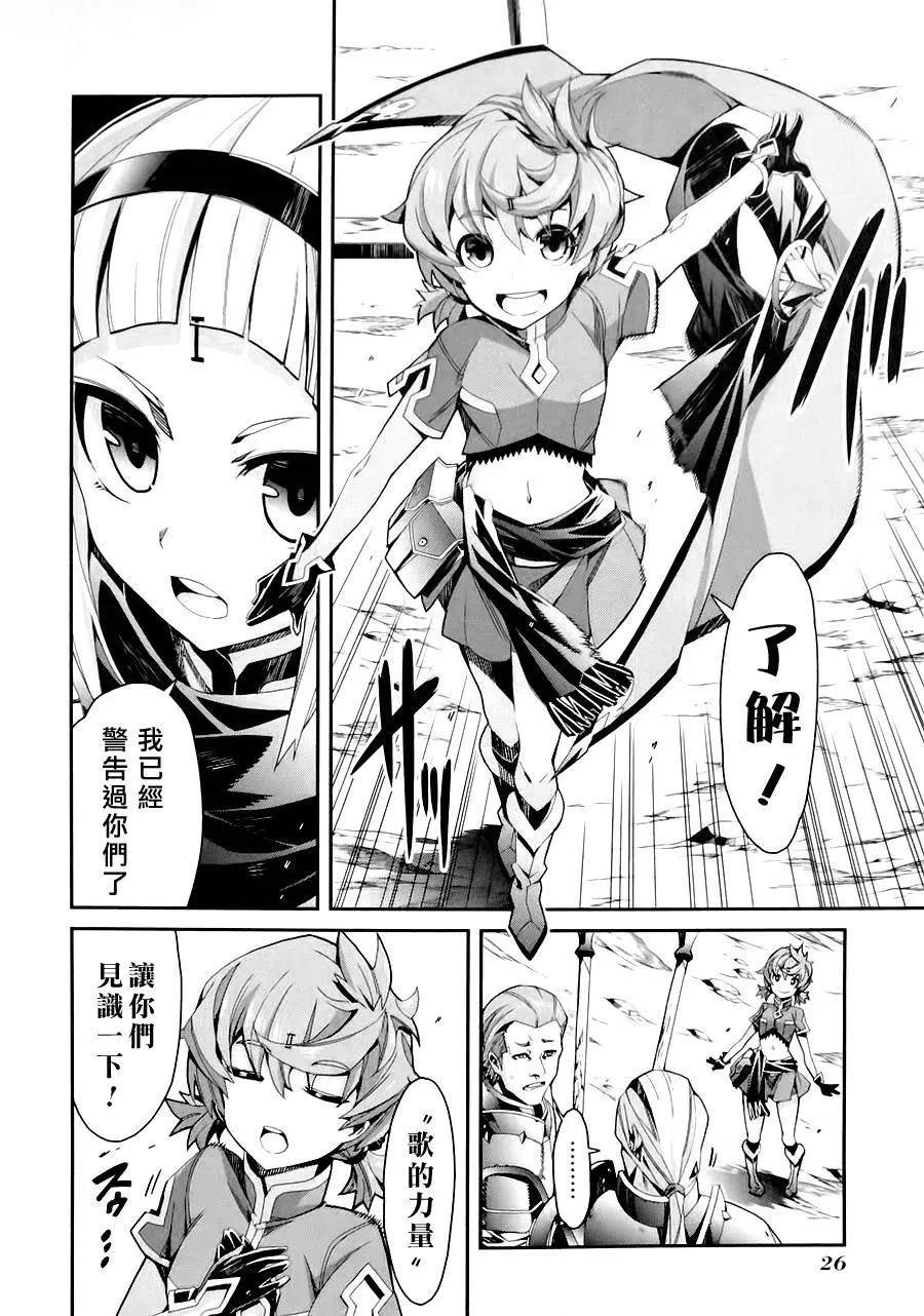 第01卷27