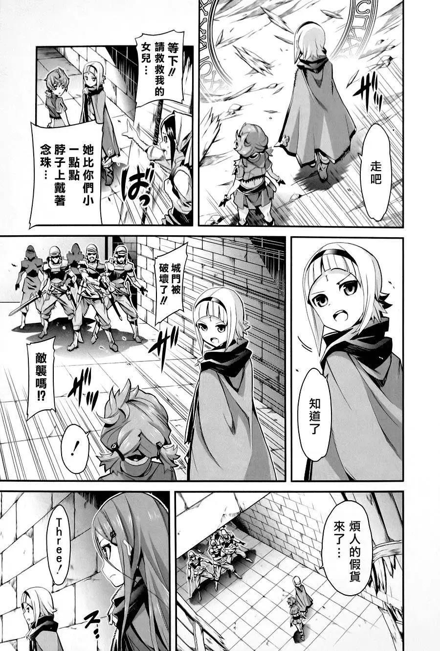 第01卷32