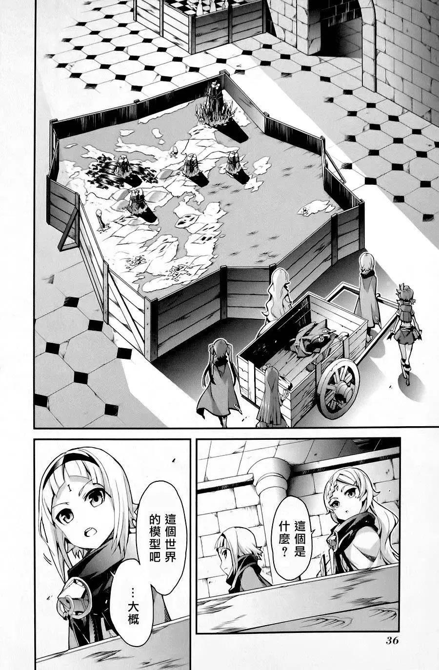 第01卷37