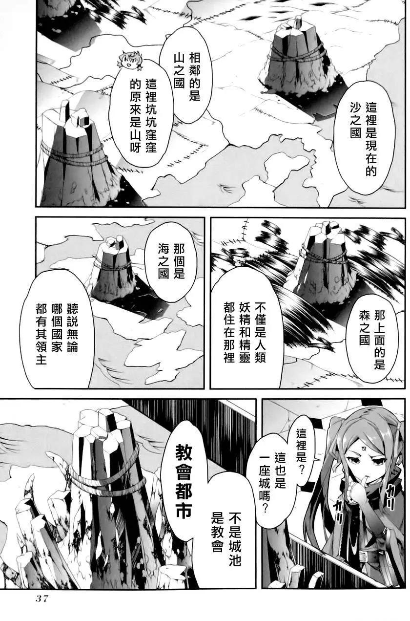第01卷38