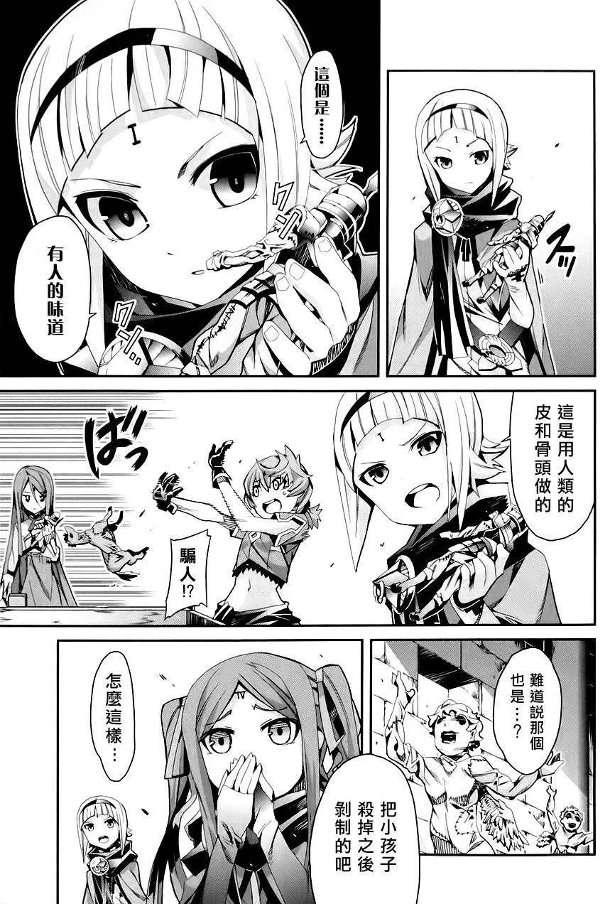 第01卷40