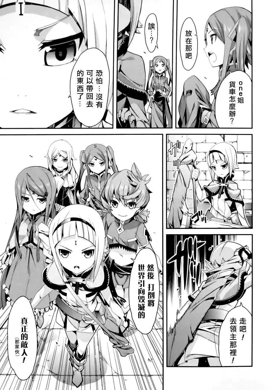 第01卷42