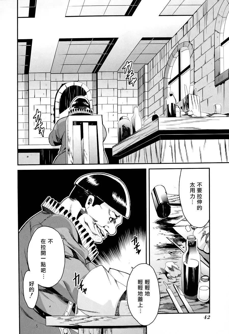 第01卷43