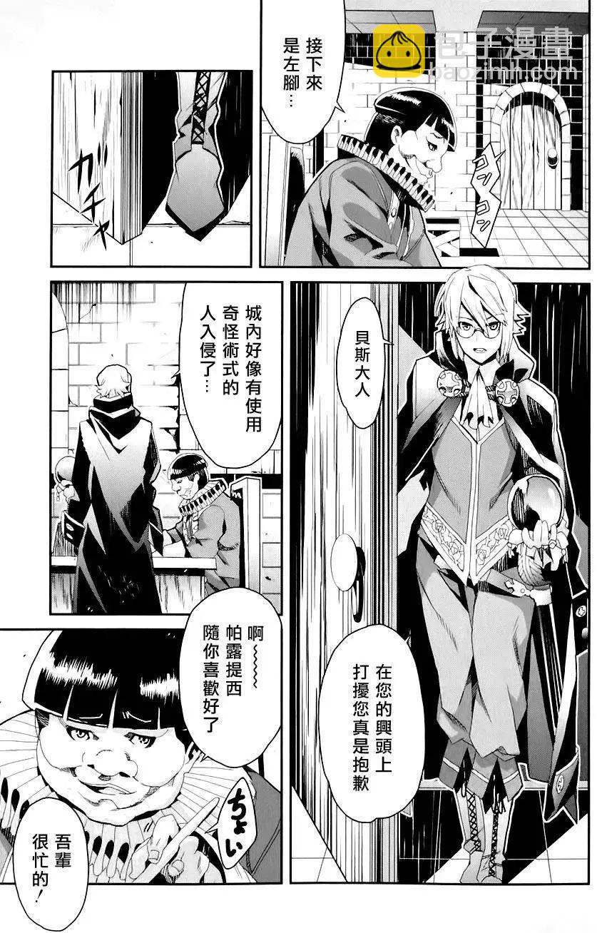 第01卷44