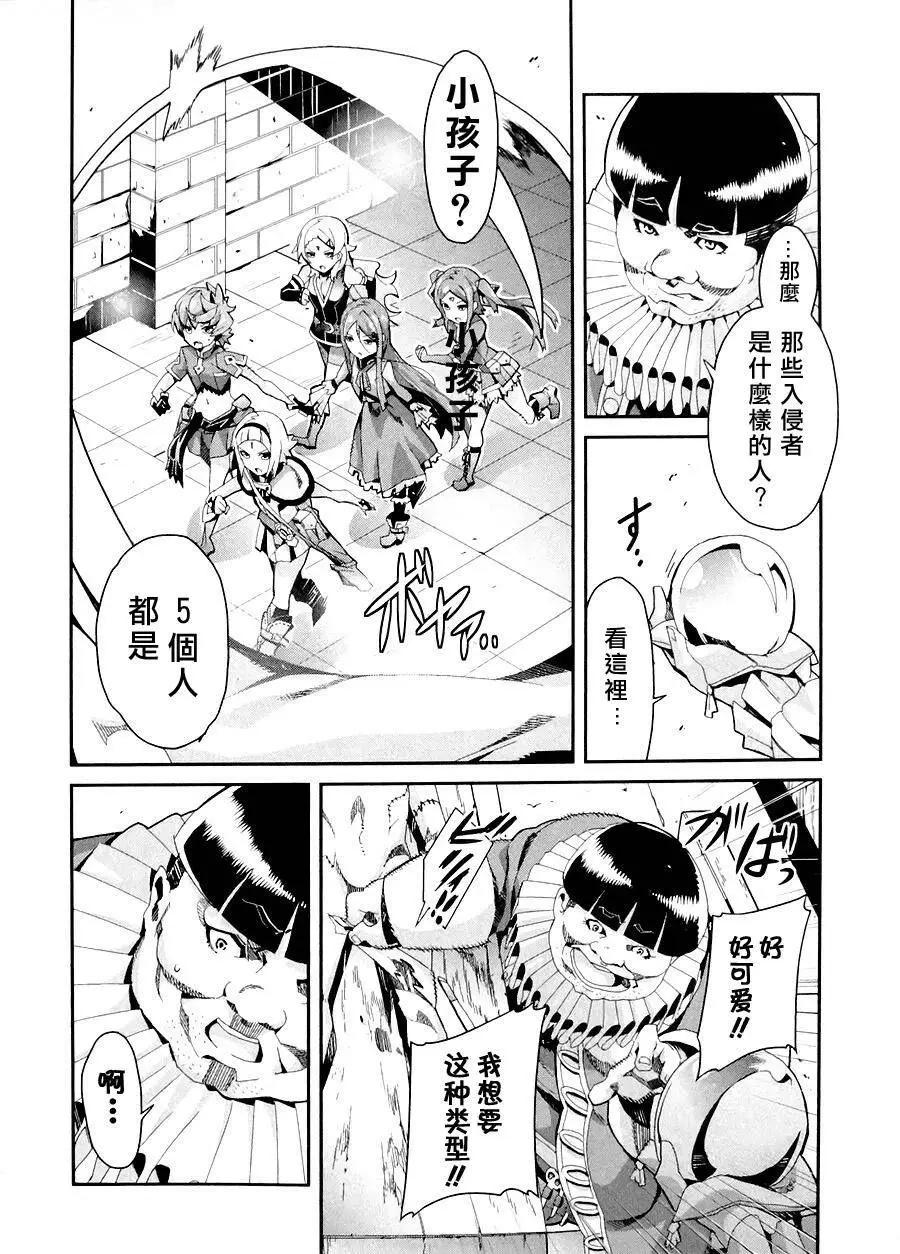 第01卷47