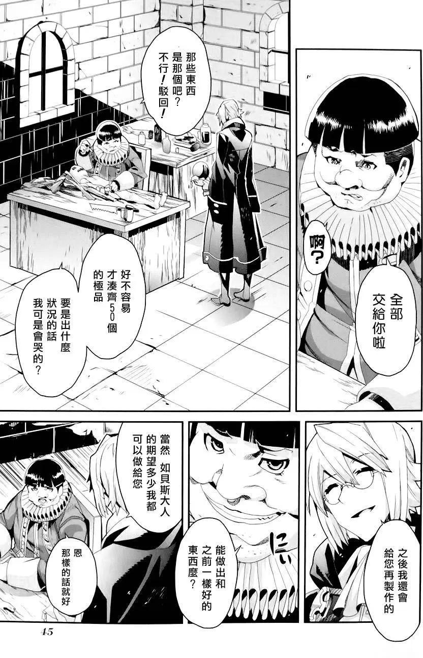 第01卷50