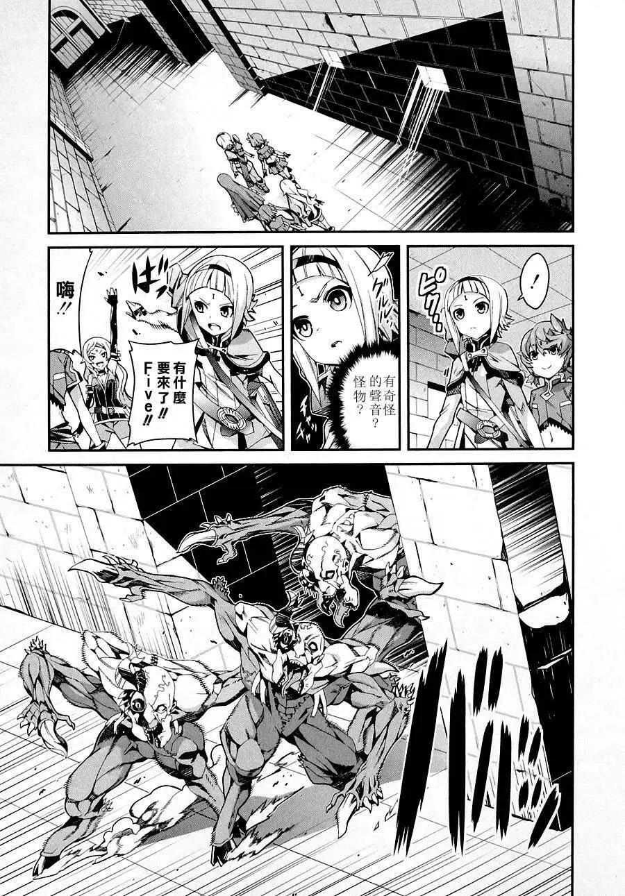 第01卷52