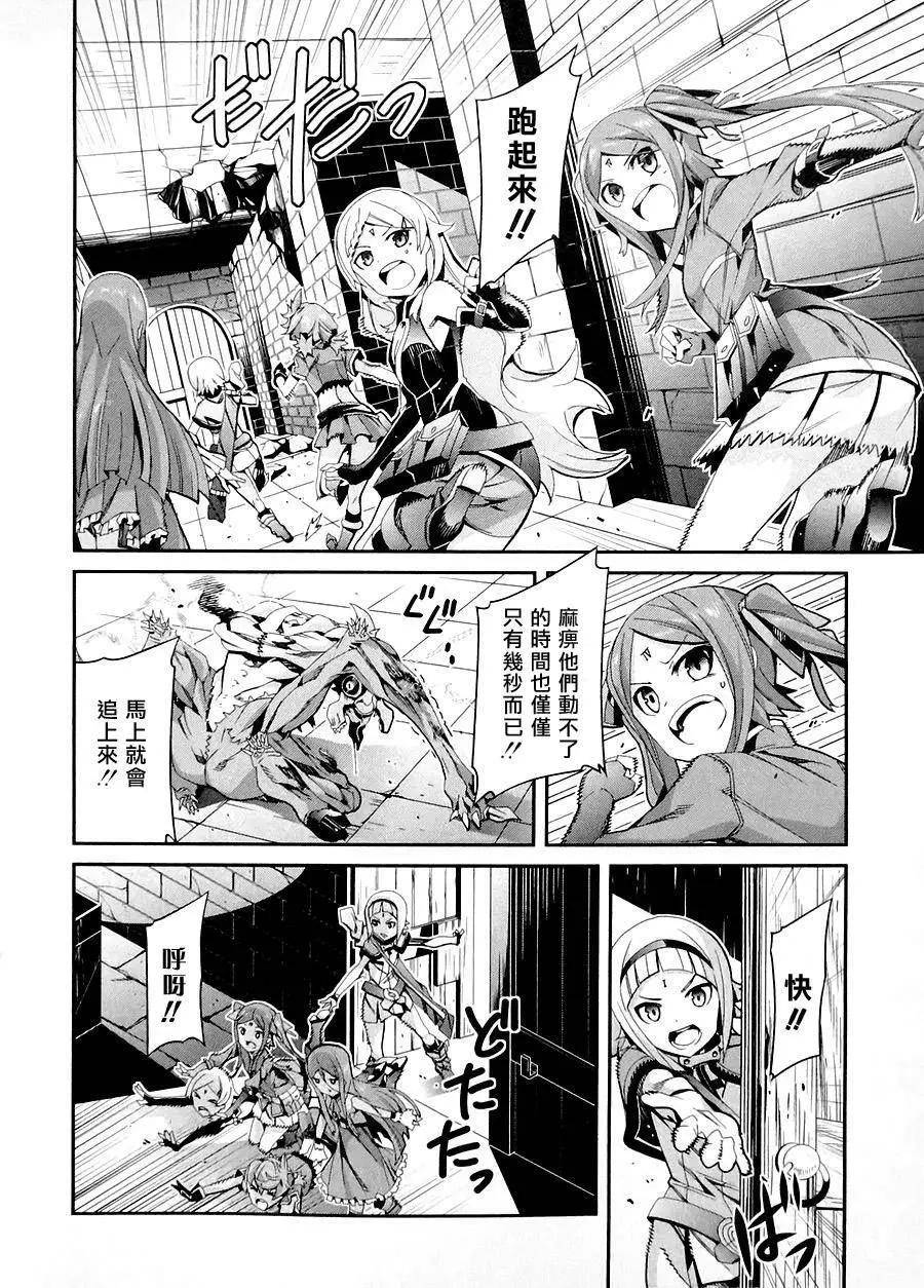 第01卷57