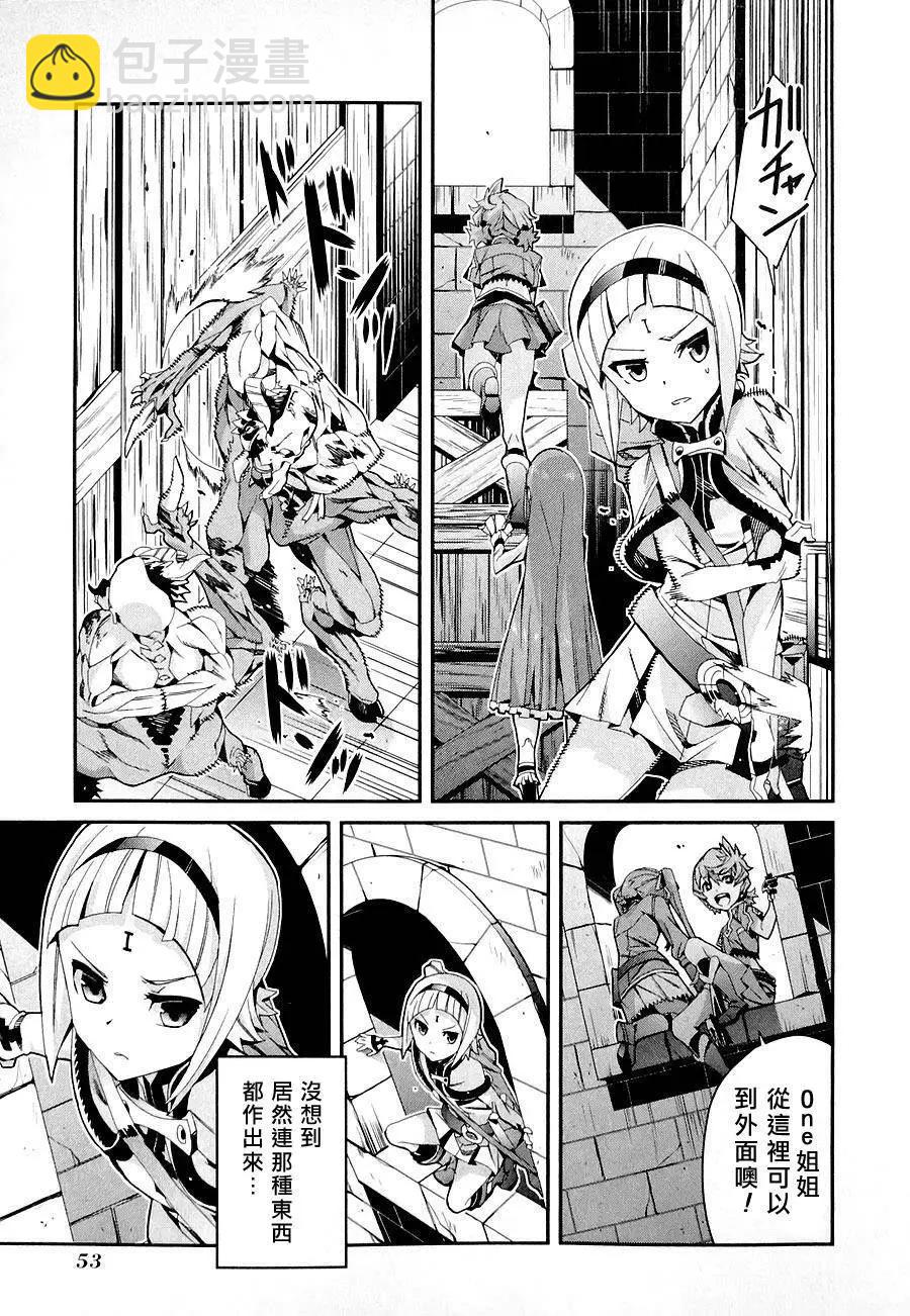 第01卷58
