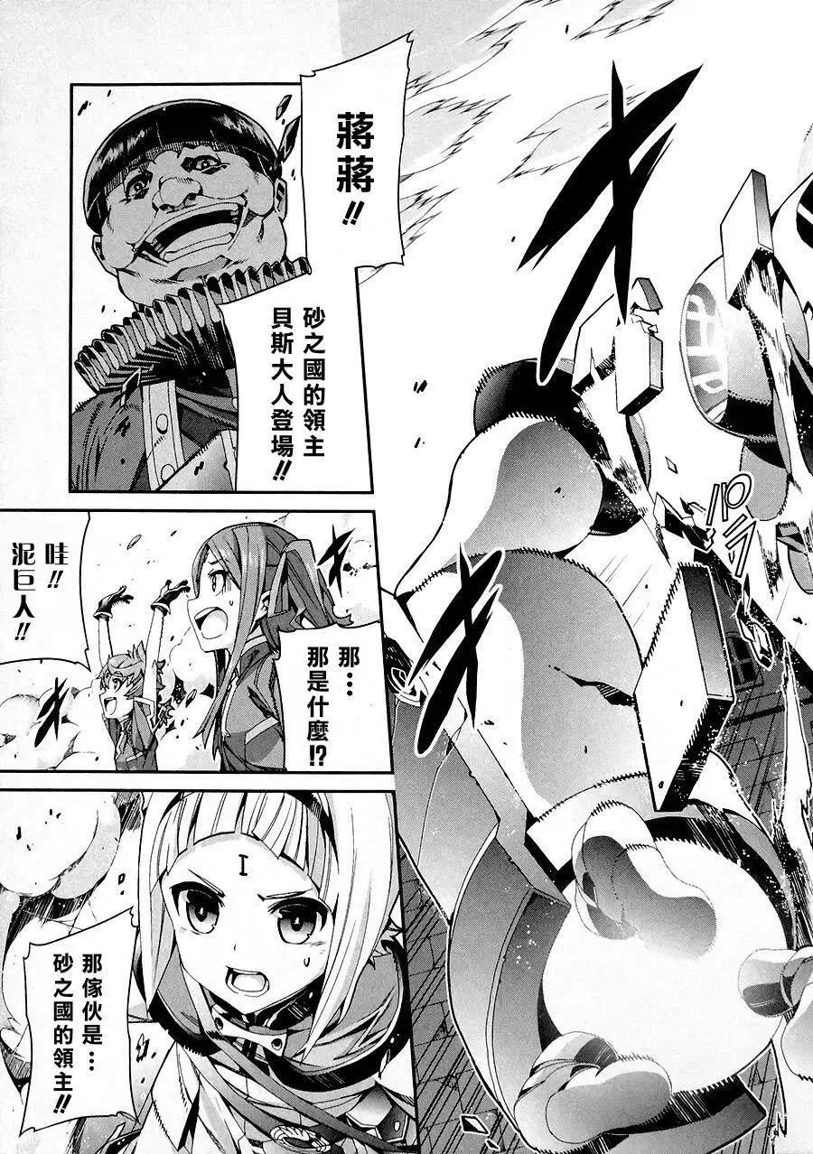 第01卷62