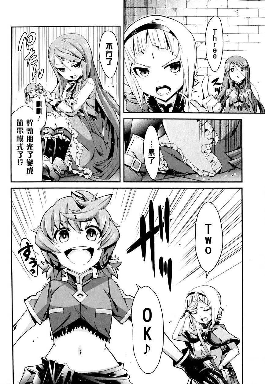 第01卷65