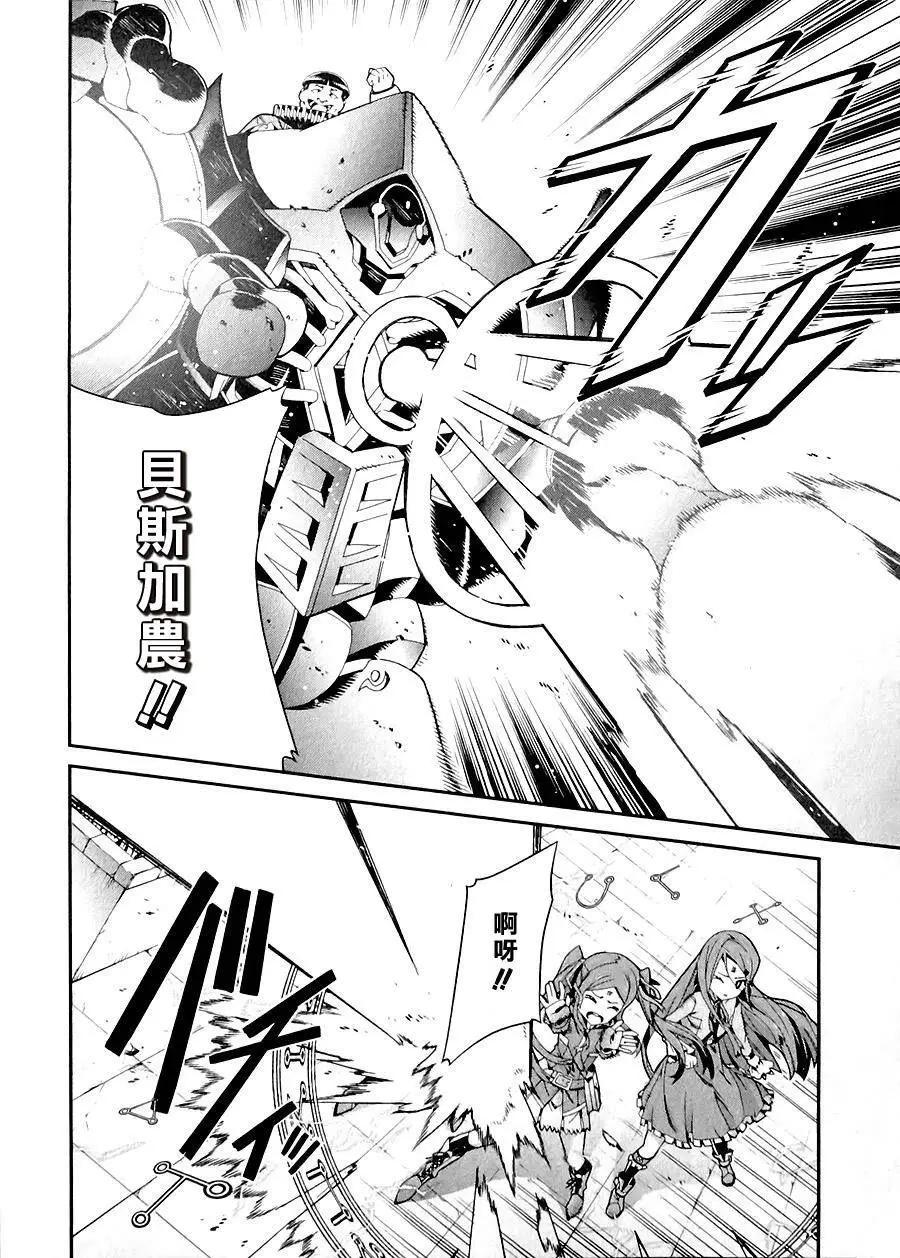 第01卷71