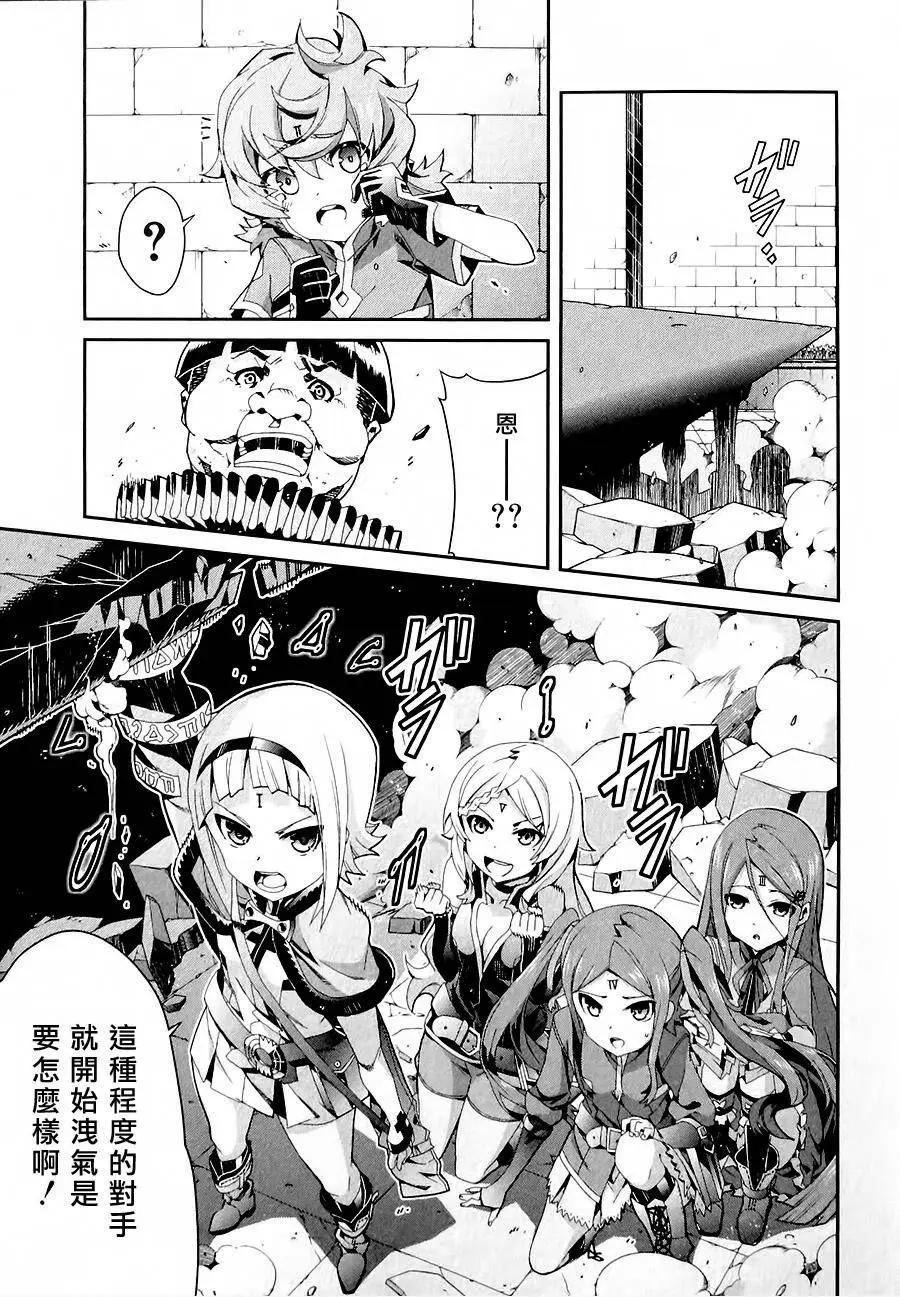 第01卷76