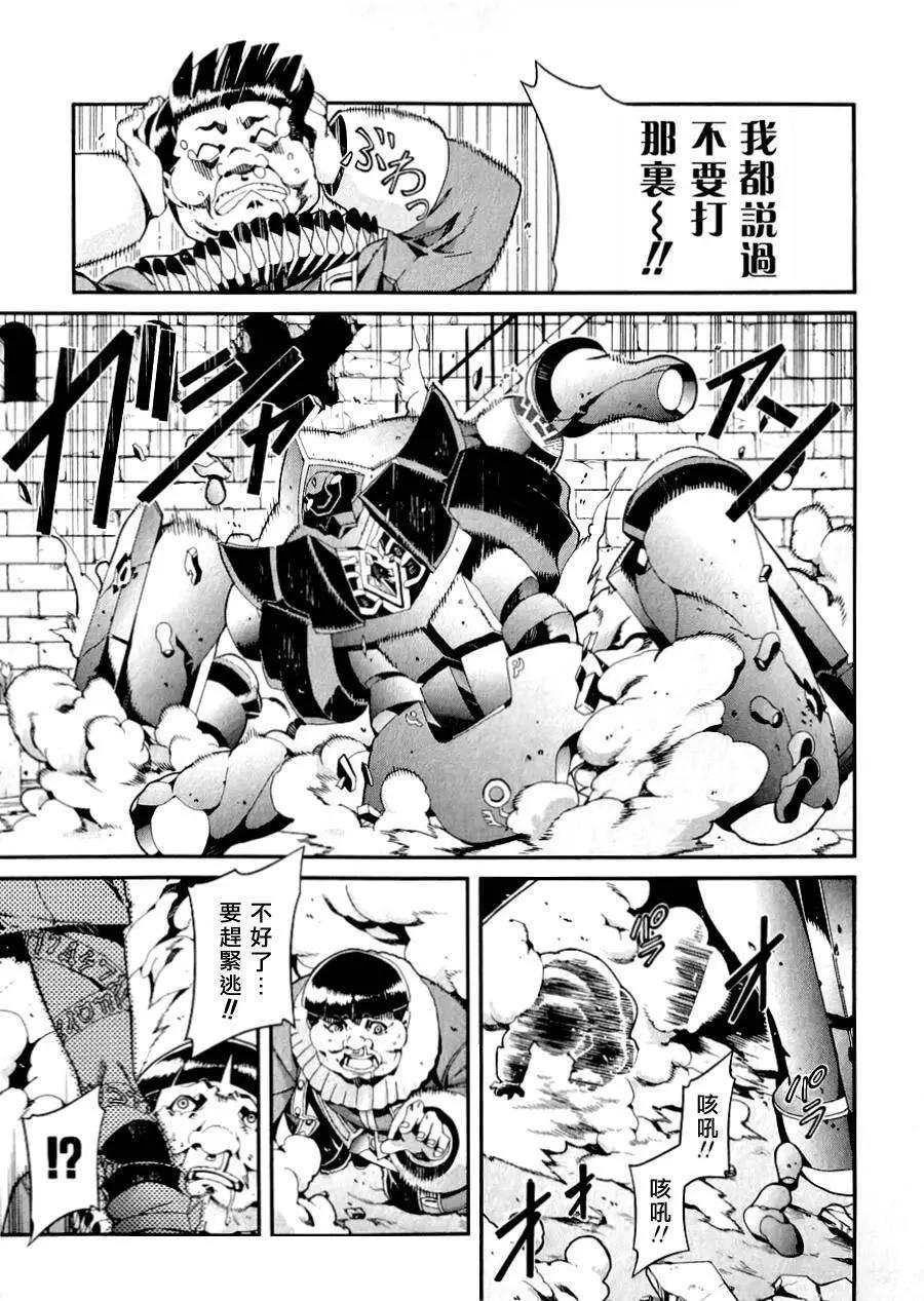 第01卷86