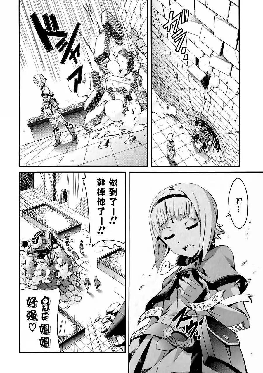 第01卷89