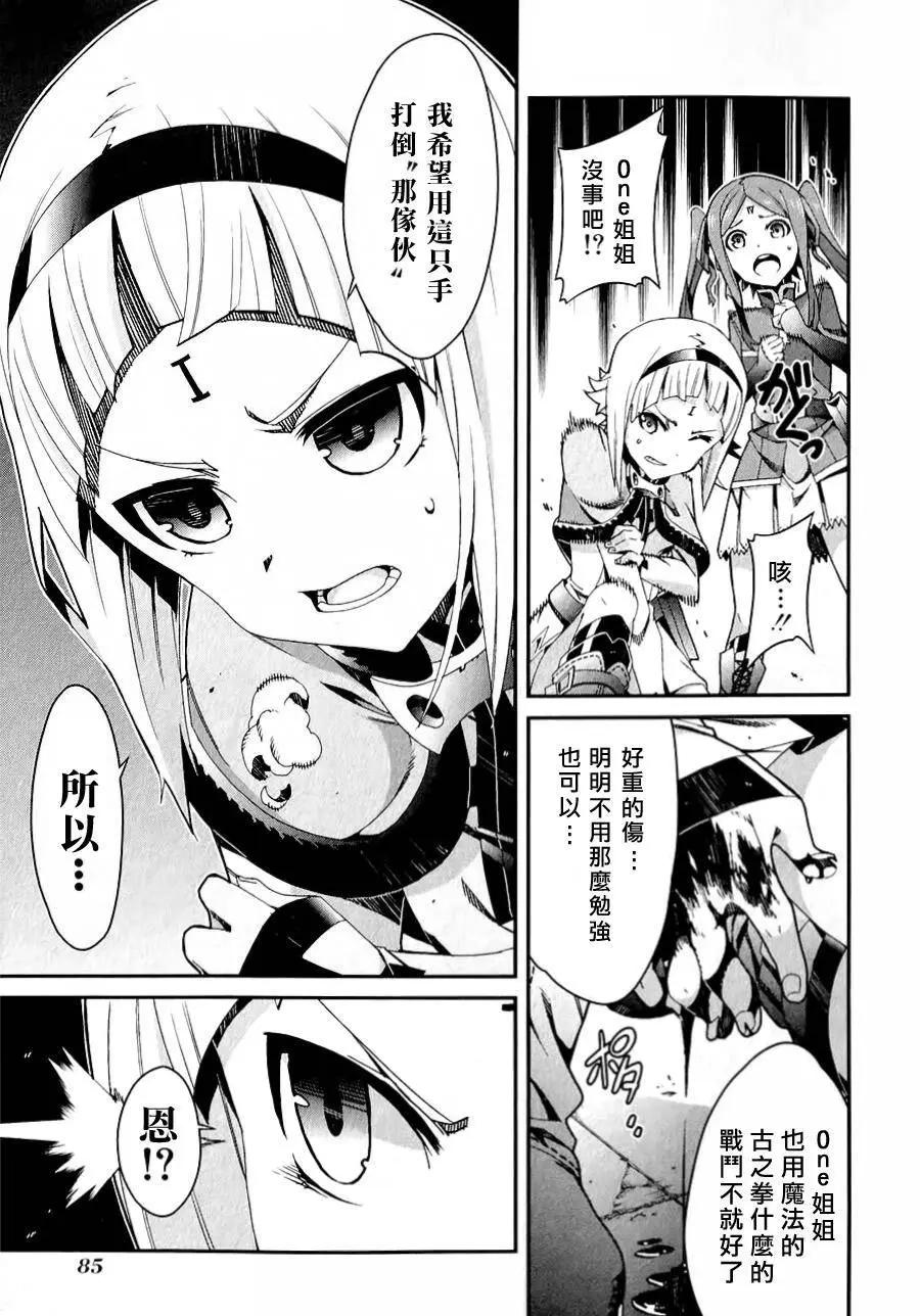 第01卷90