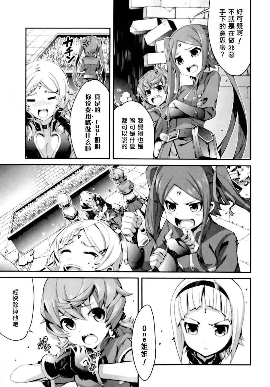 第01卷96