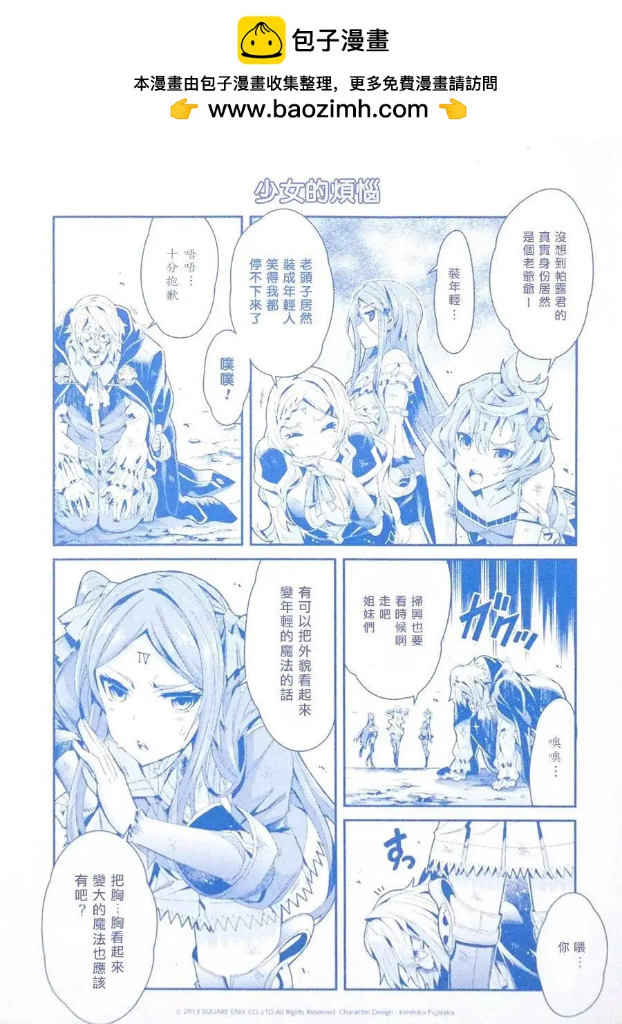 第03卷1