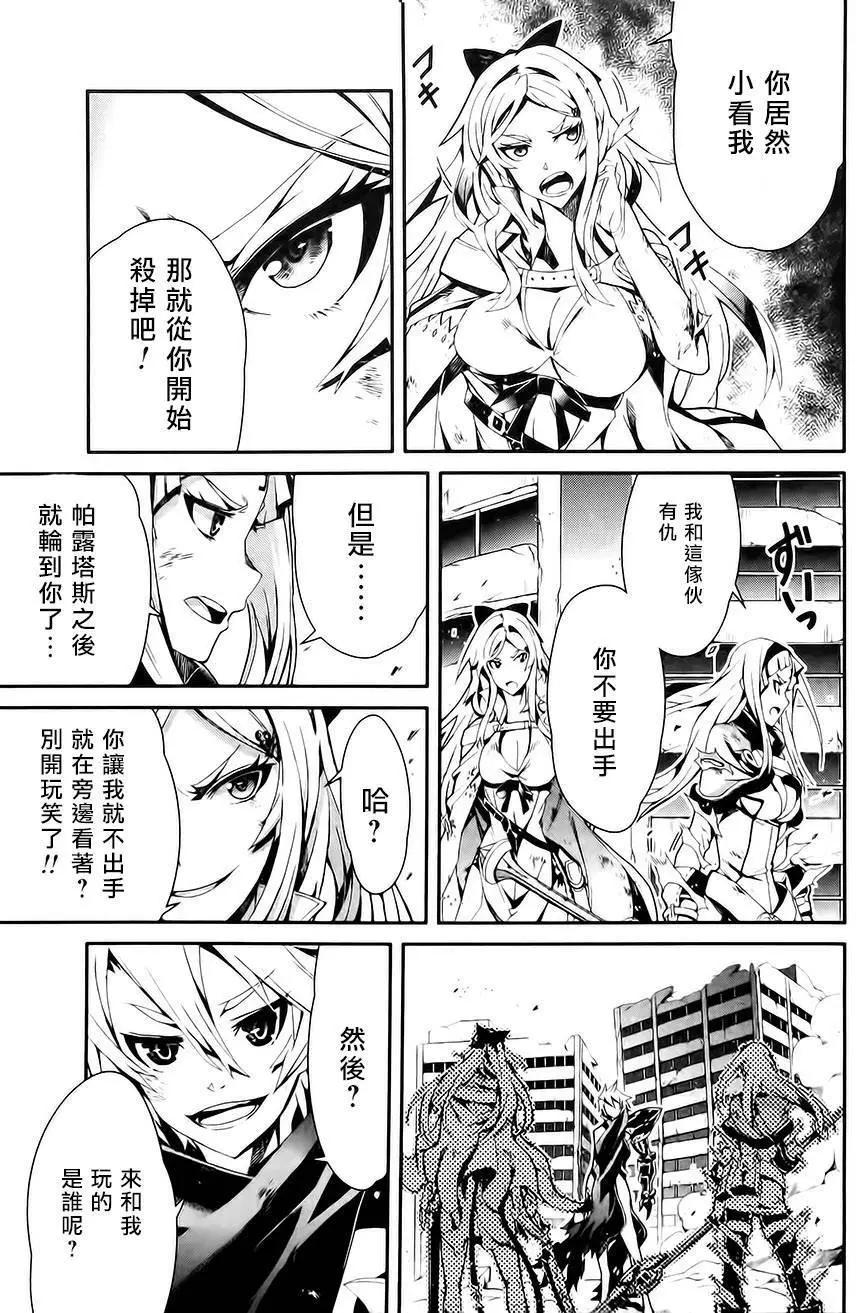 第03卷108