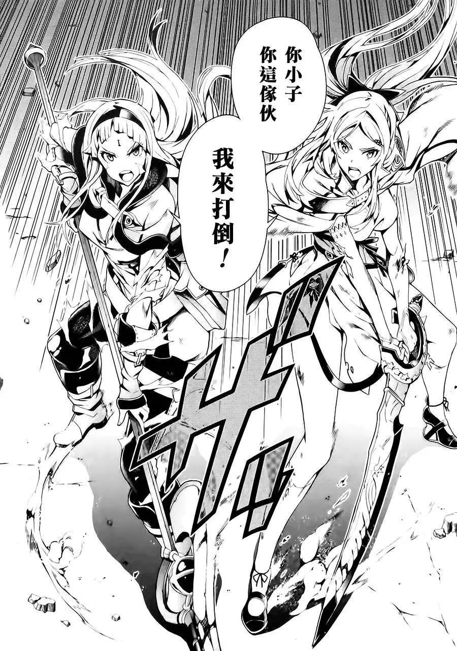 第03卷109