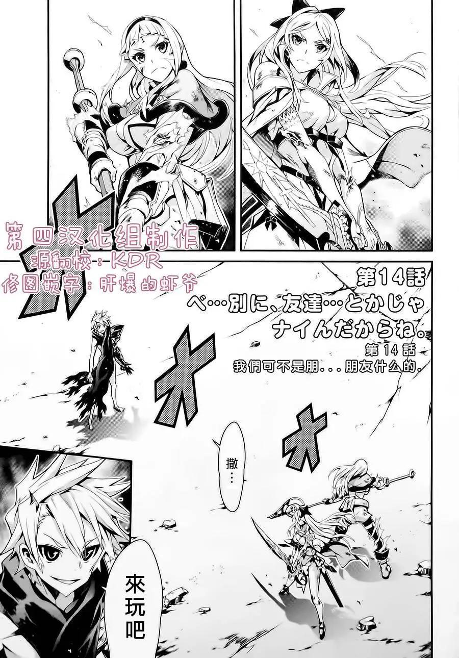 第03卷112