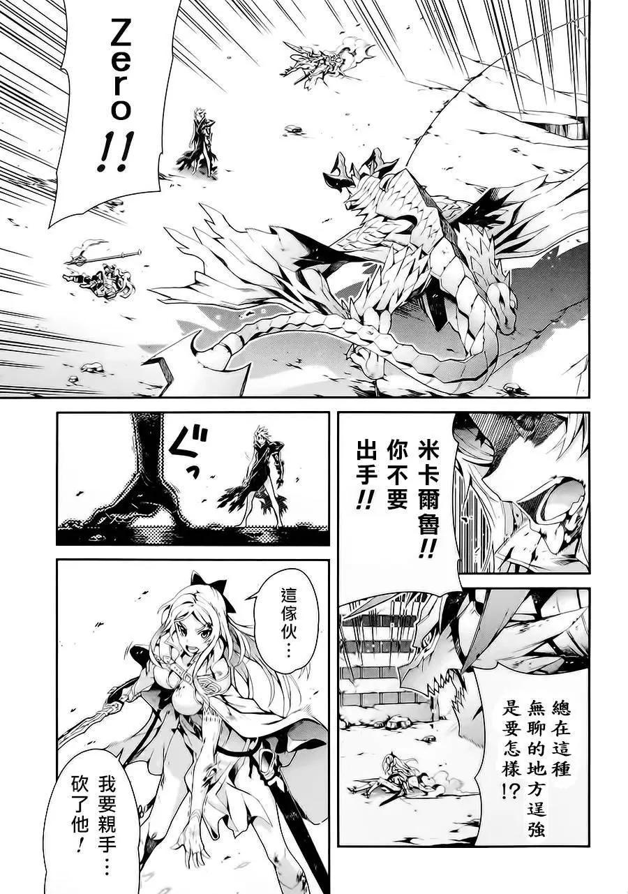 第03卷118