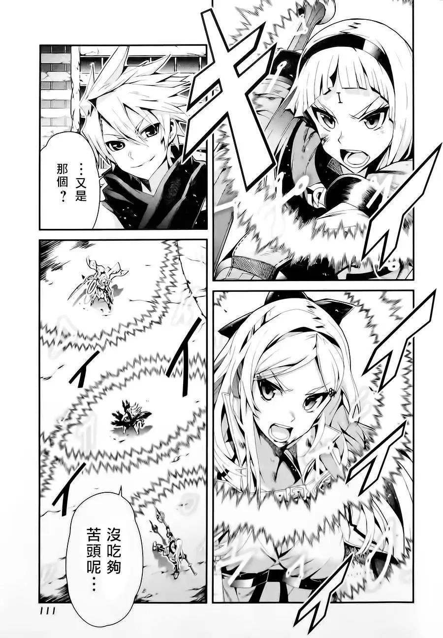 第03卷120