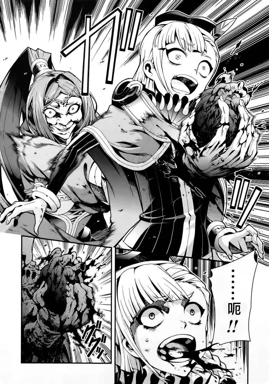 第03卷13
