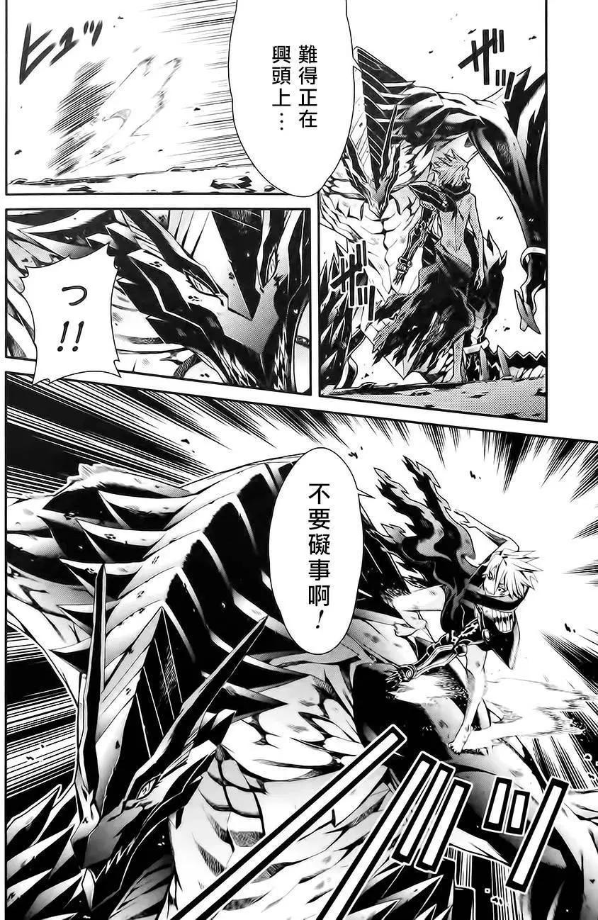 第03卷145