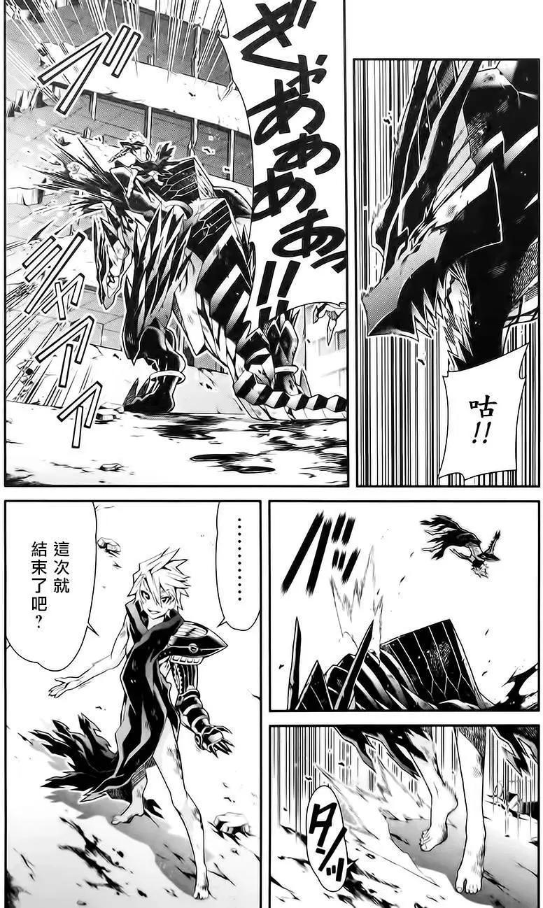第03卷147
