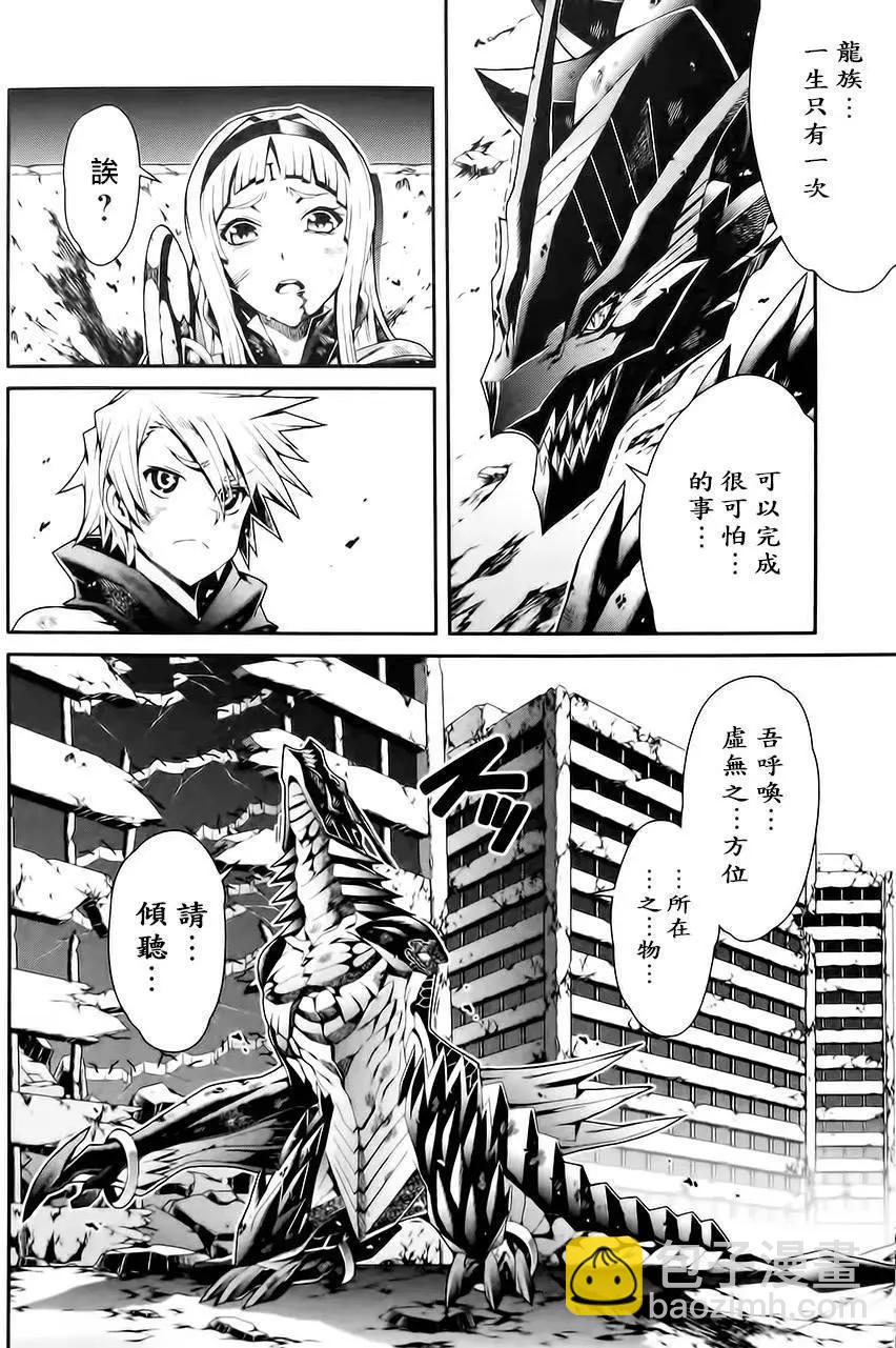 第03卷149