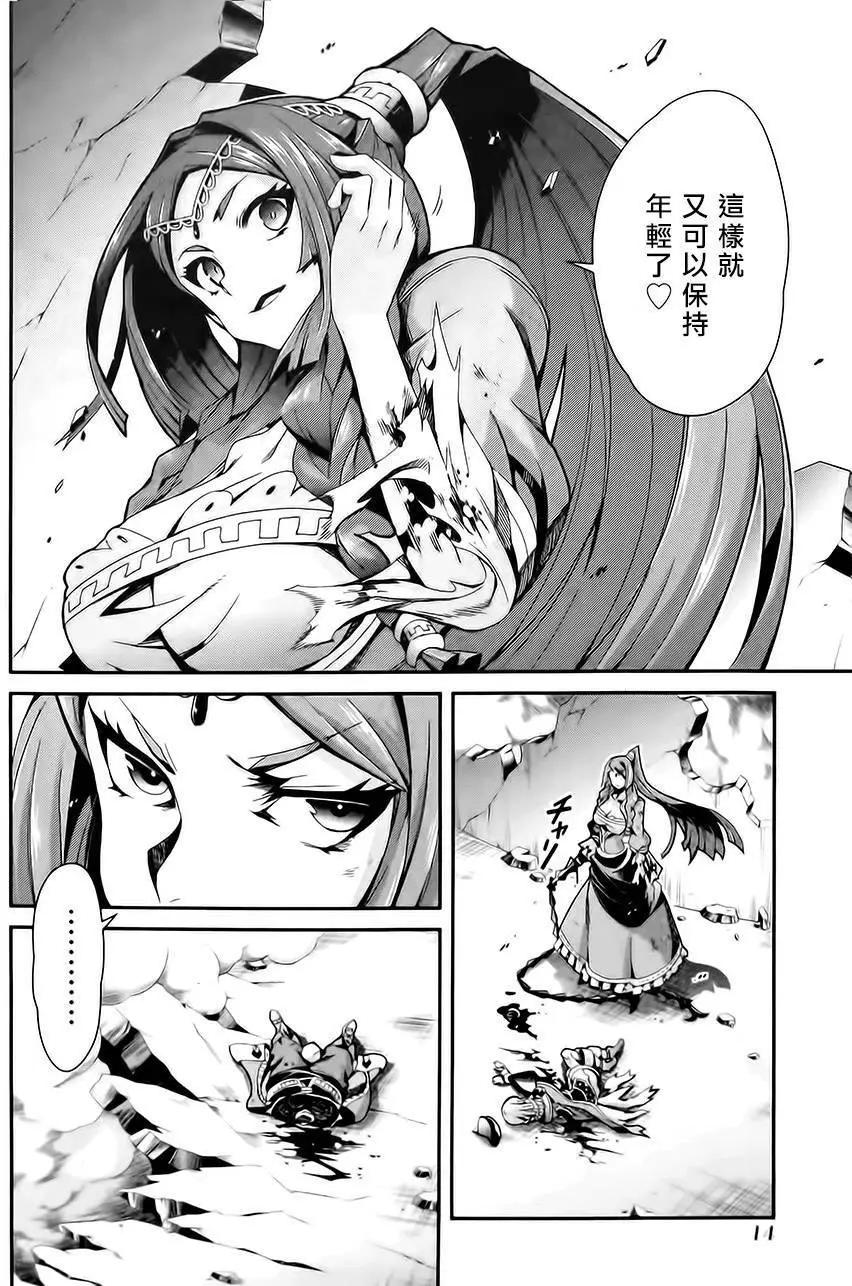 第03卷15