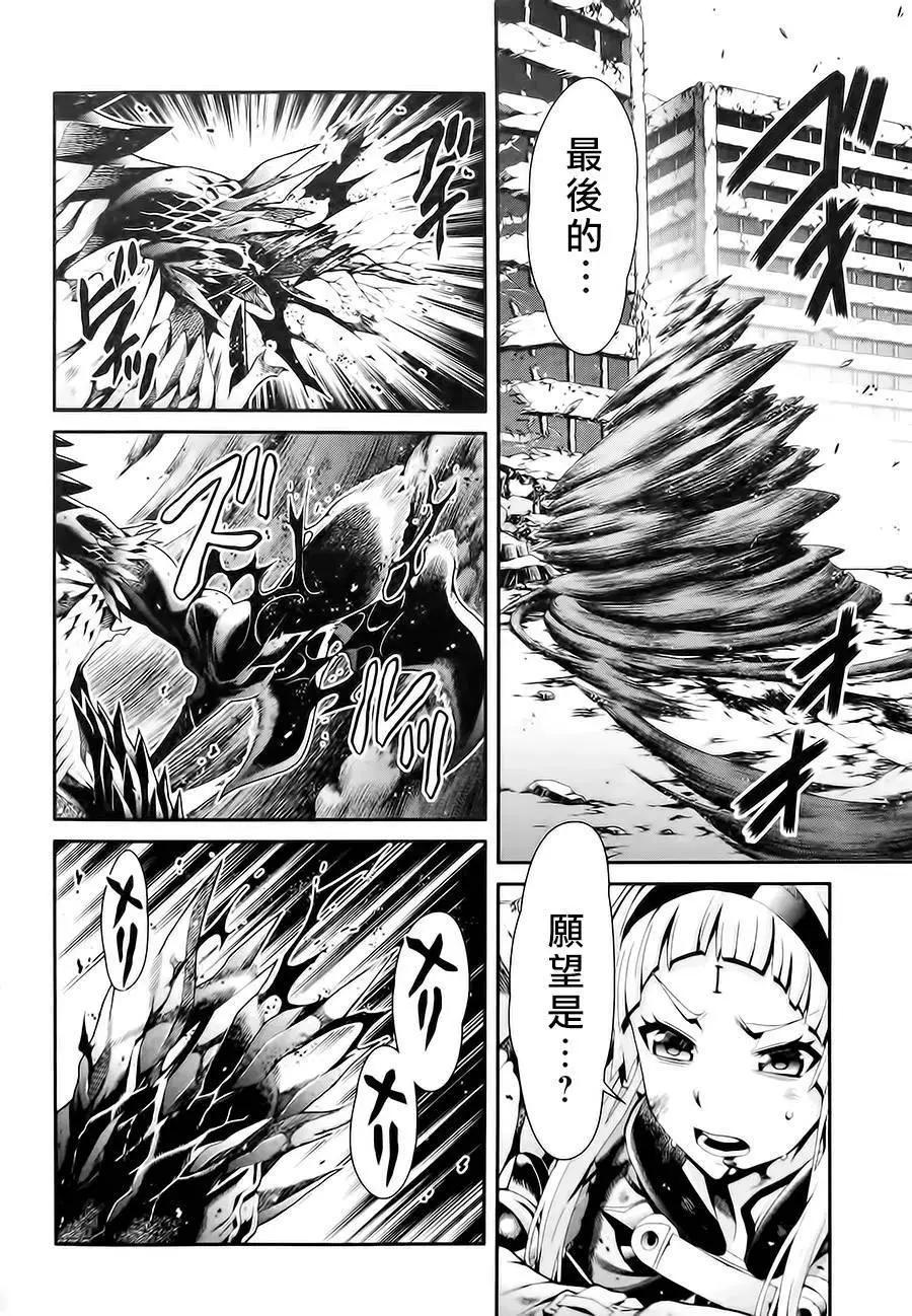 第03卷151