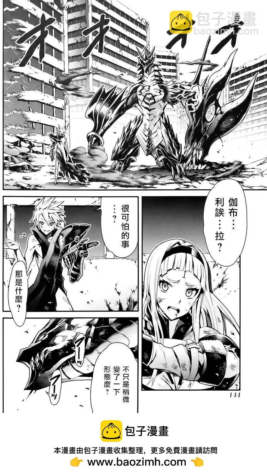 第03卷153