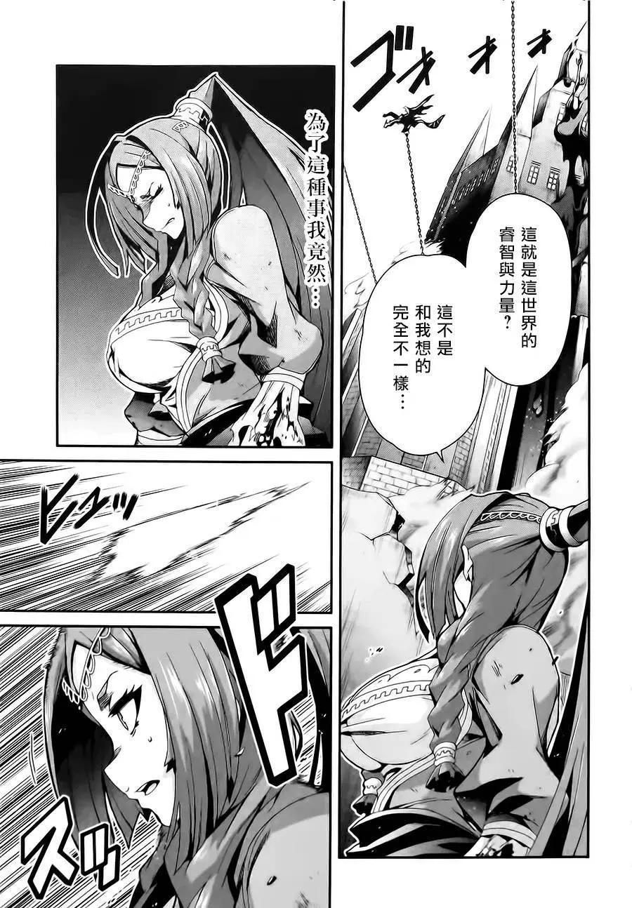 第03卷16
