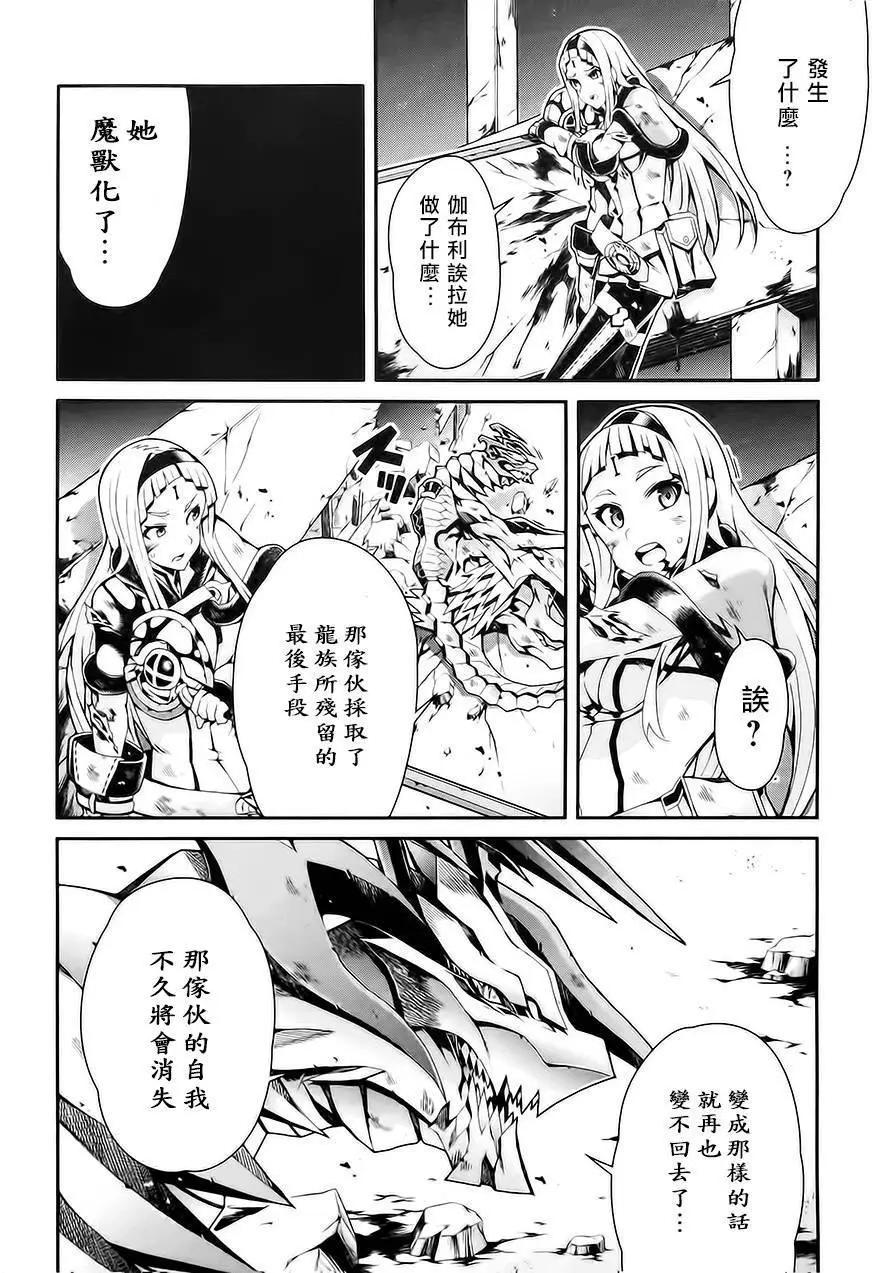 第03卷163