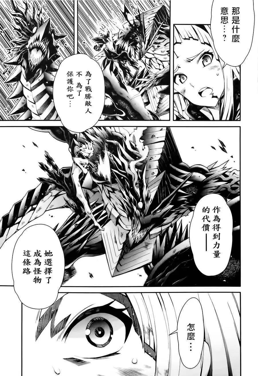 第03卷164